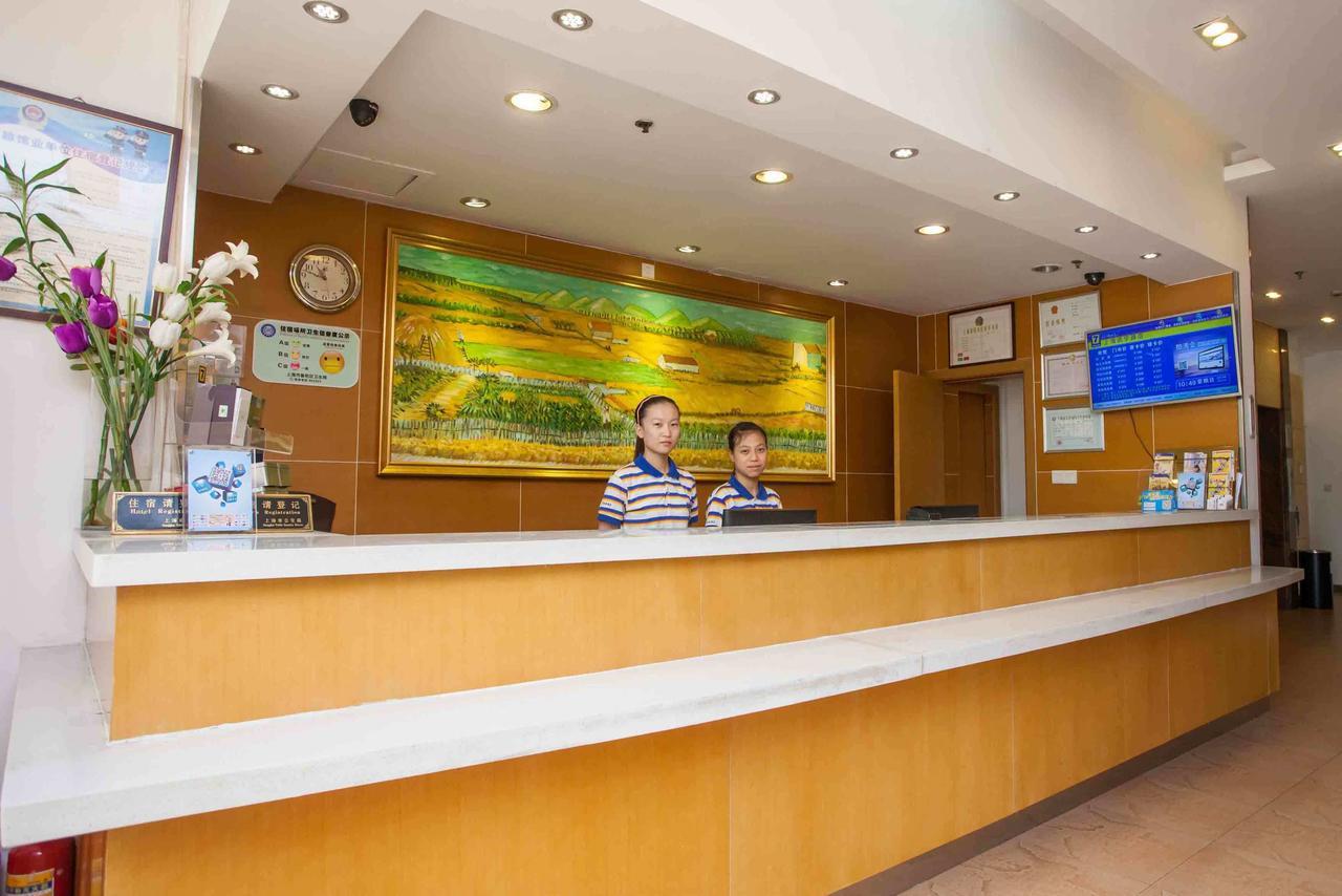 7Days Inn Zixing Dongjianghu Cameră foto