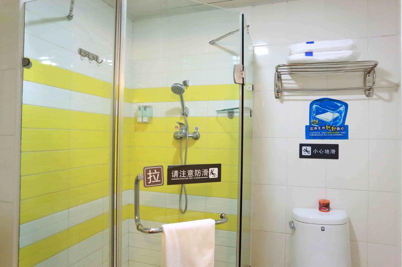 7Days Inn Zixing Dongjianghu Cameră foto